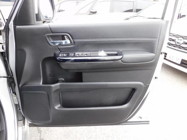 ステップワゴンスパーダ ｅ：ＨＥＶスパーダ　Ｇ・ＥＸ　ホンダセンシング　後期・９インチフルセグナビ・バックカメラ・ＢＴオーディオ・両側自動ドア・ＬＥＤライト・フォグＬＥＤ・ホンダセンシング・ＡＣＣ・ＥＴＣ・ハーフレザーシート・シートヒーター・フロアマット・ドアバイザー（28枚目）