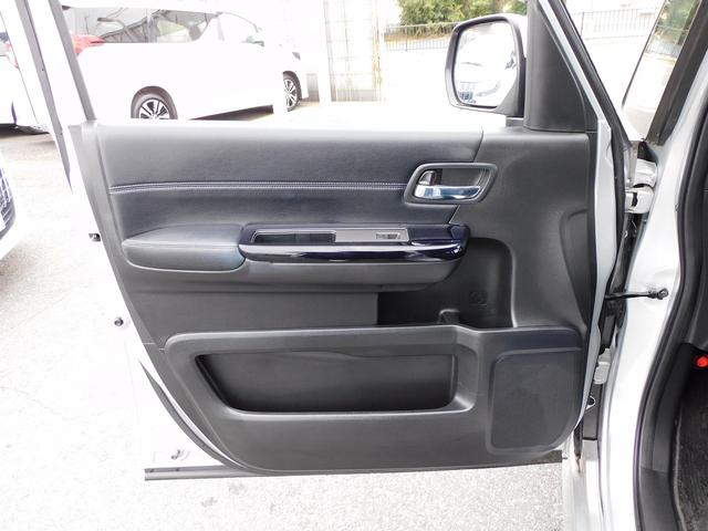 ステップワゴンスパーダ ｅ：ＨＥＶスパーダ　Ｇ・ＥＸ　ホンダセンシング　後期・９インチフルセグナビ・バックカメラ・ＢＴオーディオ・両側自動ドア・ＬＥＤライト・フォグＬＥＤ・ホンダセンシング・ＡＣＣ・ＥＴＣ・ハーフレザーシート・シートヒーター・フロアマット・ドアバイザー（32枚目）