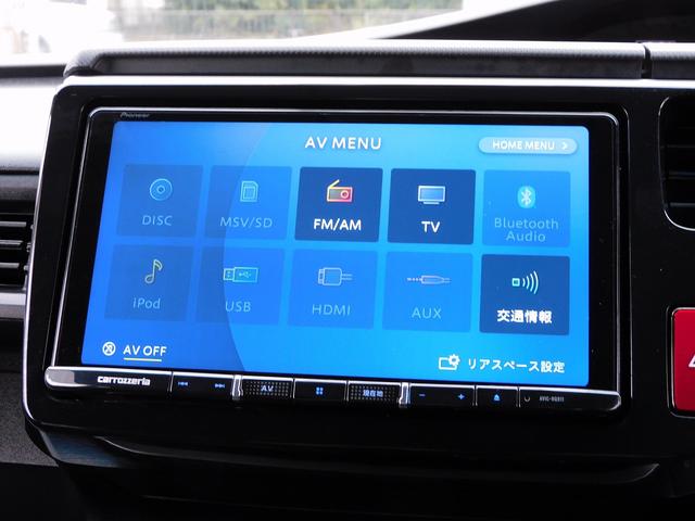 ステップワゴンスパーダ ｅ：ＨＥＶスパーダ　Ｇ・ＥＸ　ホンダセンシング　後期・９インチフルセグナビ・バックカメラ・ＢＴオーディオ・両側自動ドア・ＬＥＤライト・フォグＬＥＤ・ホンダセンシング・ＡＣＣ・ＥＴＣ・ハーフレザーシート・シートヒーター・フロアマット・ドアバイザー（35枚目）