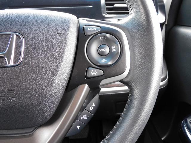 ステップワゴンスパーダ ｅ：ＨＥＶスパーダ　Ｇ・ＥＸ　ホンダセンシング　後期・９インチフルセグナビ・バックカメラ・ＢＴオーディオ・両側自動ドア・ＬＥＤライト・フォグＬＥＤ・ホンダセンシング・ＡＣＣ・ＥＴＣ・ハーフレザーシート・シートヒーター・フロアマット・ドアバイザー（38枚目）