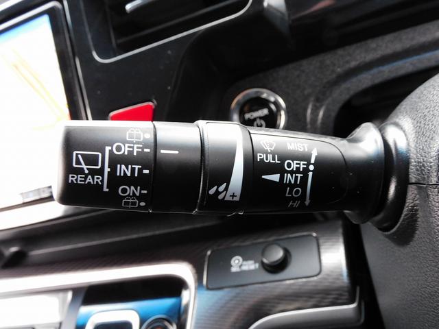 ステップワゴンスパーダ ｅ：ＨＥＶスパーダ　Ｇ・ＥＸ　ホンダセンシング　後期・９インチフルセグナビ・バックカメラ・ＢＴオーディオ・両側自動ドア・ＬＥＤライト・フォグＬＥＤ・ホンダセンシング・ＡＣＣ・ＥＴＣ・ハーフレザーシート・シートヒーター・フロアマット・ドアバイザー（39枚目）