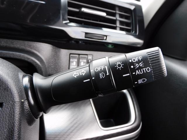 ステップワゴンスパーダ ｅ：ＨＥＶスパーダ　Ｇ・ＥＸ　ホンダセンシング　後期・９インチフルセグナビ・バックカメラ・ＢＴオーディオ・両側自動ドア・ＬＥＤライト・フォグＬＥＤ・ホンダセンシング・ＡＣＣ・ＥＴＣ・ハーフレザーシート・シートヒーター・フロアマット・ドアバイザー（40枚目）