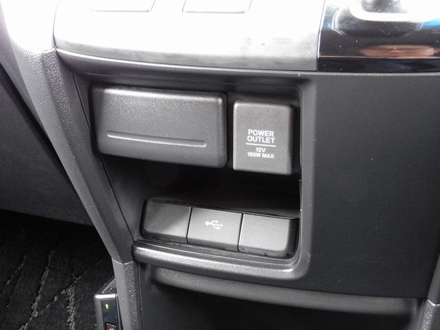 ステップワゴンスパーダ ｅ：ＨＥＶスパーダ　Ｇ・ＥＸ　ホンダセンシング　後期・９インチフルセグナビ・バックカメラ・ＢＴオーディオ・両側自動ドア・ＬＥＤライト・フォグＬＥＤ・ホンダセンシング・ＡＣＣ・ＥＴＣ・ハーフレザーシート・シートヒーター・フロアマット・ドアバイザー（42枚目）