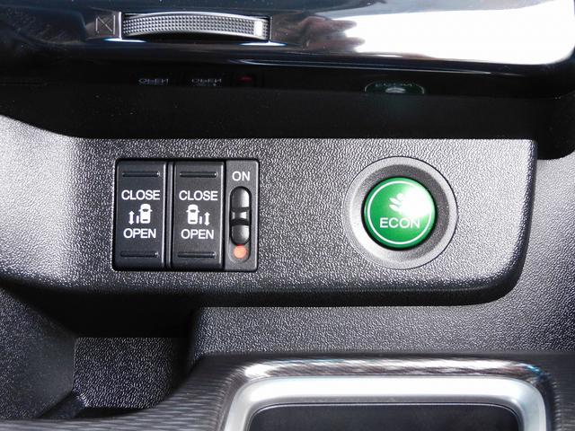 ステップワゴンスパーダ ｅ：ＨＥＶスパーダ　Ｇ・ＥＸ　ホンダセンシング　後期・９インチフルセグナビ・バックカメラ・ＢＴオーディオ・両側自動ドア・ＬＥＤライト・フォグＬＥＤ・ホンダセンシング・ＡＣＣ・ＥＴＣ・ハーフレザーシート・シートヒーター・フロアマット・ドアバイザー（46枚目）