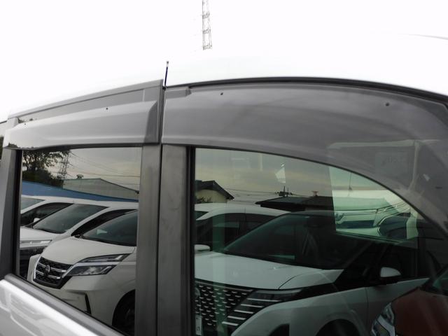 ステップワゴンスパーダ ｅ：ＨＥＶスパーダ　Ｇ・ＥＸ　ホンダセンシング　後期・９インチフルセグナビ・バックカメラ・ＢＴオーディオ・両側自動ドア・ＬＥＤライト・フォグＬＥＤ・ホンダセンシング・ＡＣＣ・ＥＴＣ・ハーフレザーシート・シートヒーター・フロアマット・ドアバイザー（49枚目）