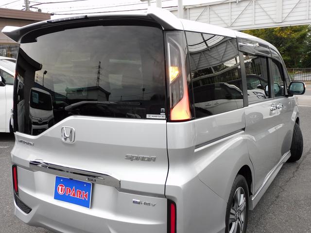 ステップワゴンスパーダ ｅ：ＨＥＶスパーダ　Ｇ・ＥＸ　ホンダセンシング　後期・９インチフルセグナビ・バックカメラ・ＢＴオーディオ・両側自動ドア・ＬＥＤライト・フォグＬＥＤ・ホンダセンシング・ＡＣＣ・ＥＴＣ・ハーフレザーシート・シートヒーター・フロアマット・ドアバイザー（51枚目）