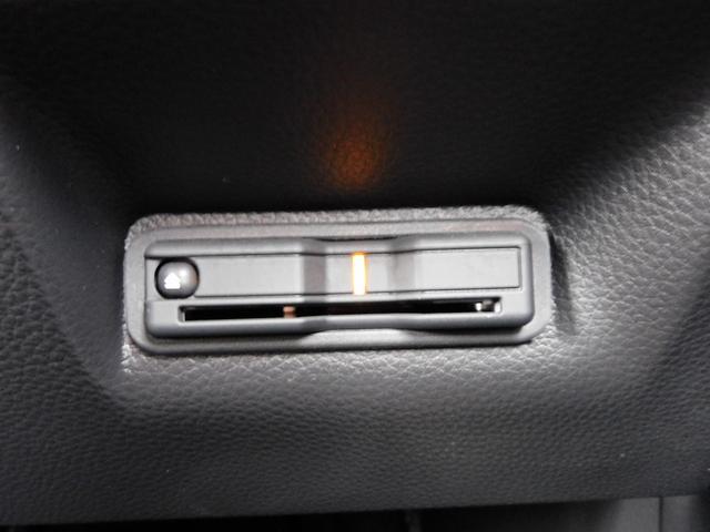 ステップワゴン ｅ：ＨＥＶスパーダ　プレミアムライン　１１インチフルセグナビ・全周囲カメラ・ＢＴオーディオ・両側自動ドア・パワーゲート・ＬＥＤライト・フォグＬＥＤ・ホンダセンシング・ＡＣＣ・ＥＴＣ・ＢＳＭ・ハーフレザーシート・シートヒーター・フロアマット（12枚目）