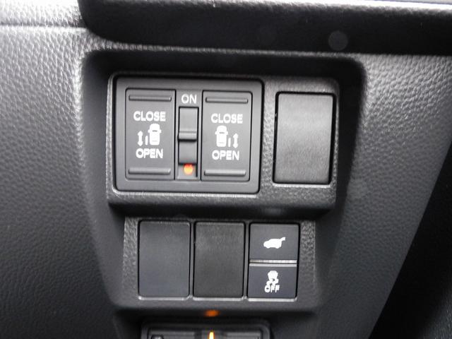 ステップワゴン ｅ：ＨＥＶスパーダ　プレミアムライン　１１インチフルセグナビ・全周囲カメラ・ＢＴオーディオ・両側自動ドア・パワーゲート・ＬＥＤライト・フォグＬＥＤ・ホンダセンシング・ＡＣＣ・ＥＴＣ・ＢＳＭ・ハーフレザーシート・シートヒーター・フロアマット（13枚目）