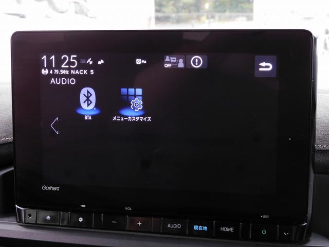ステップワゴン ｅ：ＨＥＶスパーダ　プレミアムライン　１１インチフルセグナビ・全周囲カメラ・ＢＴオーディオ・両側自動ドア・パワーゲート・ＬＥＤライト・フォグＬＥＤ・ホンダセンシング・ＡＣＣ・ＥＴＣ・ＢＳＭ・ハーフレザーシート・シートヒーター・フロアマット（37枚目）