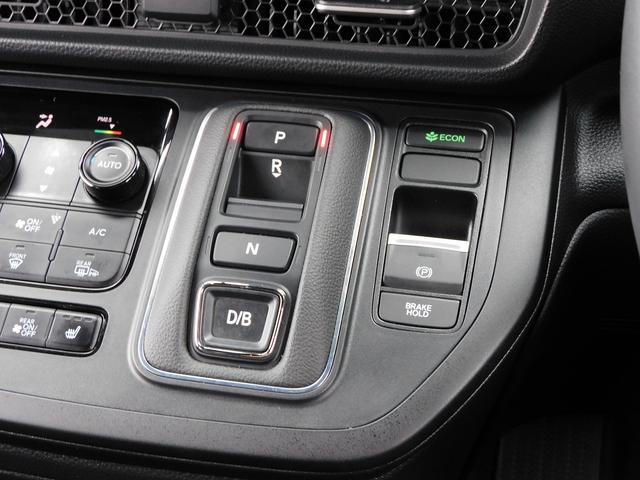 ステップワゴン ｅ：ＨＥＶスパーダ　プレミアムライン　１１インチフルセグナビ・全周囲カメラ・ＢＴオーディオ・両側自動ドア・パワーゲート・ＬＥＤライト・フォグＬＥＤ・ホンダセンシング・ＡＣＣ・ＥＴＣ・ＢＳＭ・ハーフレザーシート・シートヒーター・フロアマット（44枚目）