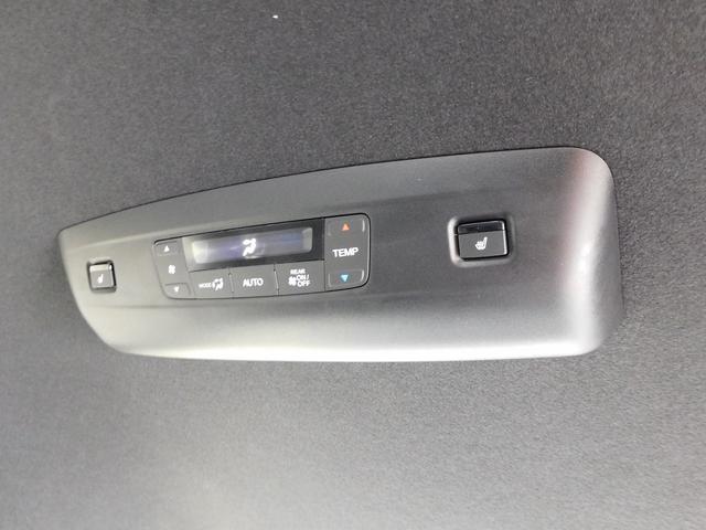 ステップワゴン ｅ：ＨＥＶスパーダ　プレミアムライン　１１インチフルセグナビ・全周囲カメラ・ＢＴオーディオ・両側自動ドア・パワーゲート・ＬＥＤライト・フォグＬＥＤ・ホンダセンシング・ＡＣＣ・ＥＴＣ・ＢＳＭ・ハーフレザーシート・シートヒーター・フロアマット（48枚目）