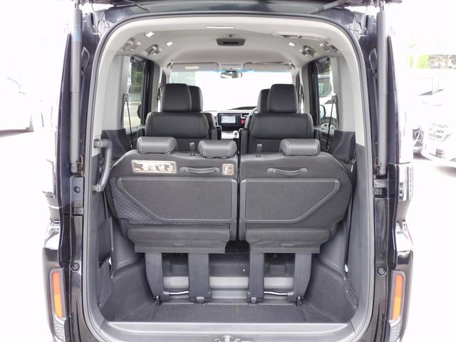 ステップワゴンスパーダ スパーダハイブリッド　Ｇ・ＥＸ　ホンダセンシング　後期・フルセグナビ・バックカメラ・ＢＴオーディオ・両側自動ドア・ＬＥＤライト・フォグＬＥＤ・ホンダセンシング・ＡＣＣ・ＥＴＣ・ハーフレザーシート・シートヒーター・フロアマット・ドアバイザー（8枚目）