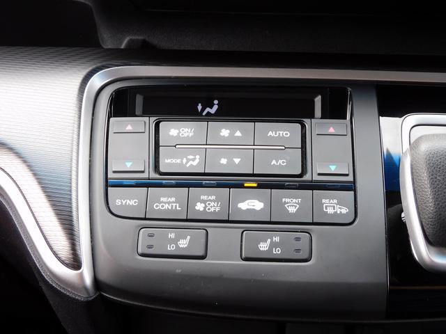 ステップワゴンスパーダ スパーダハイブリッド　Ｇ・ＥＸ　ホンダセンシング　後期・フルセグナビ・バックカメラ・ＢＴオーディオ・両側自動ドア・ＬＥＤライト・フォグＬＥＤ・ホンダセンシング・ＡＣＣ・ＥＴＣ・ハーフレザーシート・シートヒーター・フロアマット・ドアバイザー（11枚目）