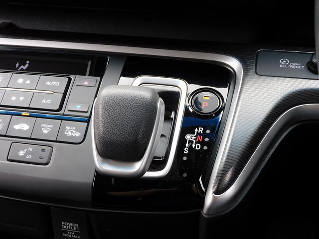 ステップワゴンスパーダ スパーダハイブリッド　Ｇ・ＥＸ　ホンダセンシング　後期・フルセグナビ・バックカメラ・ＢＴオーディオ・両側自動ドア・ＬＥＤライト・フォグＬＥＤ・ホンダセンシング・ＡＣＣ・ＥＴＣ・ハーフレザーシート・シートヒーター・フロアマット・ドアバイザー（12枚目）