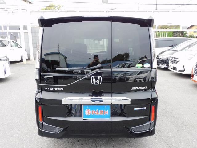ステップワゴンスパーダ スパーダハイブリッド　Ｇ・ＥＸ　ホンダセンシング　後期・フルセグナビ・バックカメラ・ＢＴオーディオ・両側自動ドア・ＬＥＤライト・フォグＬＥＤ・ホンダセンシング・ＡＣＣ・ＥＴＣ・ハーフレザーシート・シートヒーター・フロアマット・ドアバイザー（25枚目）