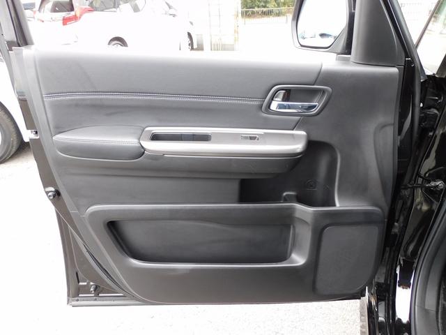 ステップワゴンスパーダ スパーダハイブリッド　Ｇ・ＥＸ　ホンダセンシング　後期・フルセグナビ・バックカメラ・ＢＴオーディオ・両側自動ドア・ＬＥＤライト・フォグＬＥＤ・ホンダセンシング・ＡＣＣ・ＥＴＣ・ハーフレザーシート・シートヒーター・フロアマット・ドアバイザー（31枚目）