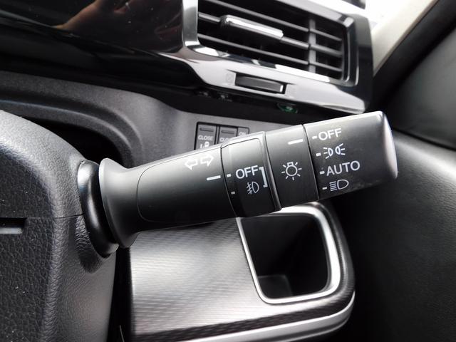 ステップワゴンスパーダ スパーダハイブリッド　Ｇ・ＥＸ　ホンダセンシング　後期・フルセグナビ・バックカメラ・ＢＴオーディオ・両側自動ドア・ＬＥＤライト・フォグＬＥＤ・ホンダセンシング・ＡＣＣ・ＥＴＣ・ハーフレザーシート・シートヒーター・フロアマット・ドアバイザー（40枚目）