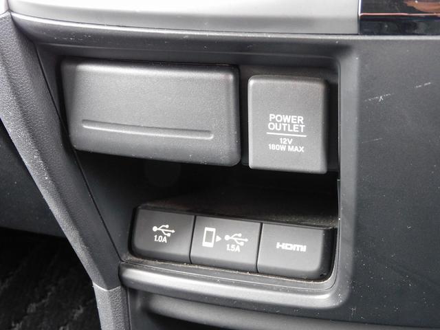 ステップワゴンスパーダ スパーダハイブリッド　Ｇ・ＥＸ　ホンダセンシング　後期・フルセグナビ・バックカメラ・ＢＴオーディオ・両側自動ドア・ＬＥＤライト・フォグＬＥＤ・ホンダセンシング・ＡＣＣ・ＥＴＣ・ハーフレザーシート・シートヒーター・フロアマット・ドアバイザー（43枚目）