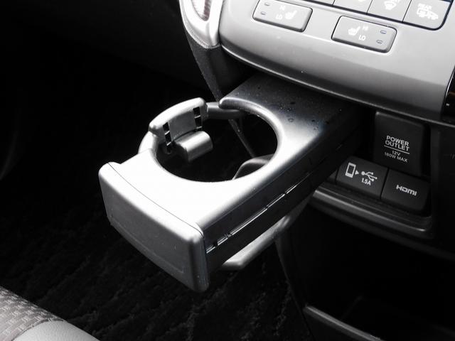 ステップワゴンスパーダ スパーダハイブリッド　Ｇ・ＥＸ　ホンダセンシング　後期・フルセグナビ・バックカメラ・ＢＴオーディオ・両側自動ドア・ＬＥＤライト・フォグＬＥＤ・ホンダセンシング・ＡＣＣ・ＥＴＣ・ハーフレザーシート・シートヒーター・フロアマット・ドアバイザー（44枚目）