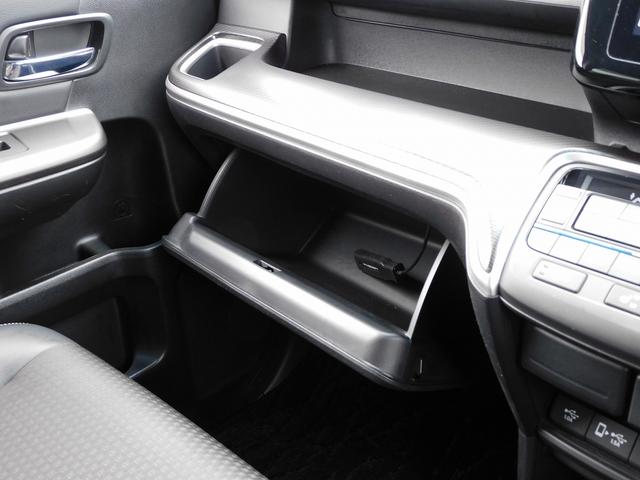 ステップワゴンスパーダ スパーダハイブリッド　Ｇ・ＥＸ　ホンダセンシング　後期・フルセグナビ・バックカメラ・ＢＴオーディオ・両側自動ドア・ＬＥＤライト・フォグＬＥＤ・ホンダセンシング・ＡＣＣ・ＥＴＣ・ハーフレザーシート・シートヒーター・フロアマット・ドアバイザー（45枚目）