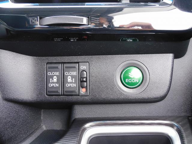 ステップワゴンスパーダ スパーダハイブリッド　Ｇ・ＥＸ　ホンダセンシング　後期・フルセグナビ・バックカメラ・ＢＴオーディオ・両側自動ドア・ＬＥＤライト・フォグＬＥＤ・ホンダセンシング・ＡＣＣ・ＥＴＣ・ハーフレザーシート・シートヒーター・フロアマット・ドアバイザー（46枚目）