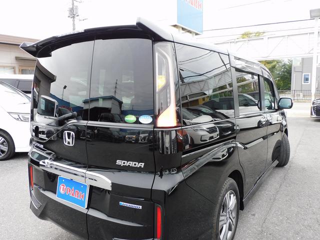 ステップワゴンスパーダ スパーダハイブリッド　Ｇ・ＥＸ　ホンダセンシング　後期・フルセグナビ・バックカメラ・ＢＴオーディオ・両側自動ドア・ＬＥＤライト・フォグＬＥＤ・ホンダセンシング・ＡＣＣ・ＥＴＣ・ハーフレザーシート・シートヒーター・フロアマット・ドアバイザー（52枚目）