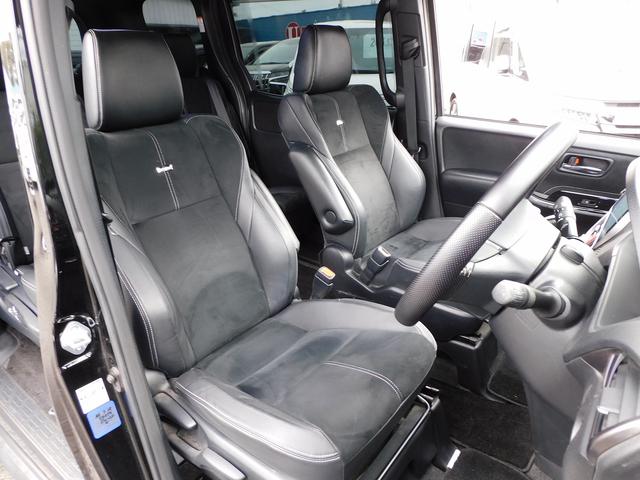 ヴォクシー ZS G’s 10インチフルセグナビ・後席モニター・バックカメラ・BTオーディオ・両側自動ドア・LEDライト・フォグLED・トヨタセーフティセンス・ETC・本革ステアリング・アイドリングストップ・フロアマット(5枚目)