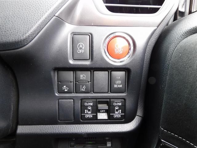 ヴォクシー ZS G’s 10インチフルセグナビ・後席モニター・バックカメラ・BTオーディオ・両側自動ドア・LEDライト・フォグLED・トヨタセーフティセンス・ETC・本革ステアリング・アイドリングストップ・フロアマット(14枚目)