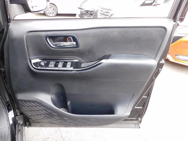 ヴォクシー ZS G’s 10インチフルセグナビ・後席モニター・バックカメラ・BTオーディオ・両側自動ドア・LEDライト・フォグLED・トヨタセーフティセンス・ETC・本革ステアリング・アイドリングストップ・フロアマット(28枚目)