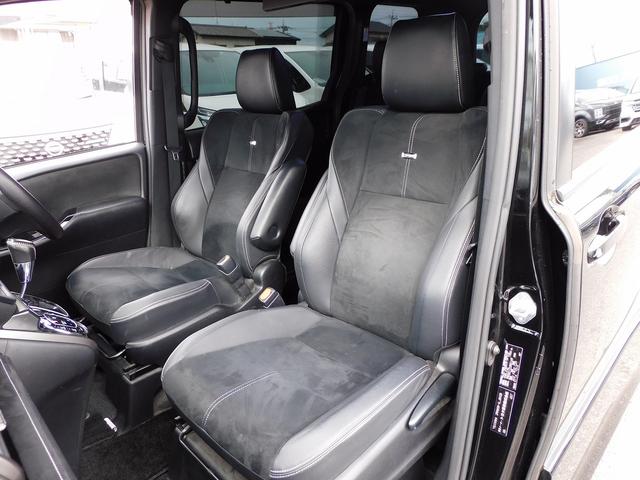 ヴォクシー ZS G’s 10インチフルセグナビ・後席モニター・バックカメラ・BTオーディオ・両側自動ドア・LEDライト・フォグLED・トヨタセーフティセンス・ETC・本革ステアリング・アイドリングストップ・フロアマット(30枚目)