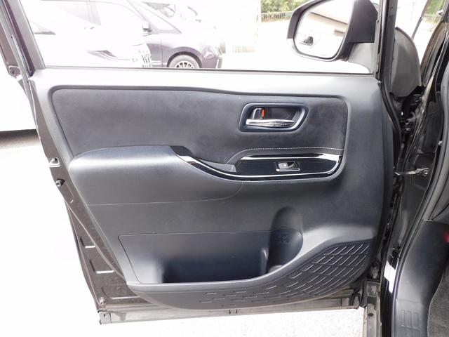 ヴォクシー ZS G’s 10インチフルセグナビ・後席モニター・バックカメラ・BTオーディオ・両側自動ドア・LEDライト・フォグLED・トヨタセーフティセンス・ETC・本革ステアリング・アイドリングストップ・フロアマット(32枚目)