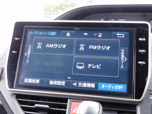 ヴォクシー ZS G’s 10インチフルセグナビ・後席モニター・バックカメラ・BTオーディオ・両側自動ドア・LEDライト・フォグLED・トヨタセーフティセンス・ETC・本革ステアリング・アイドリングストップ・フロアマット(34枚目)