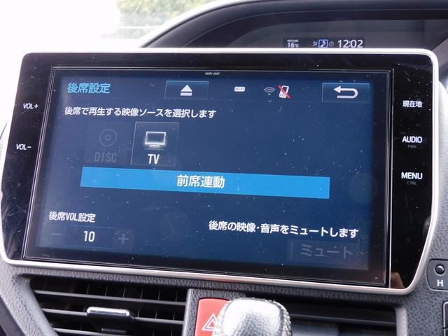 ヴォクシー ZS G’s 10インチフルセグナビ・後席モニター・バックカメラ・BTオーディオ・両側自動ドア・LEDライト・フォグLED・トヨタセーフティセンス・ETC・本革ステアリング・アイドリングストップ・フロアマット(36枚目)