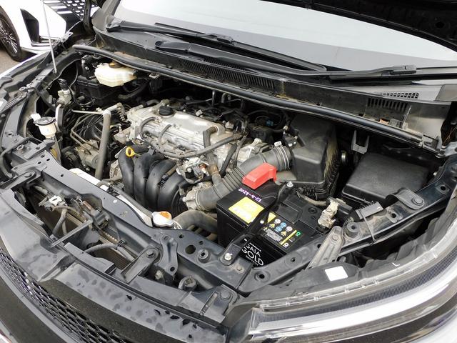 ヴォクシー ZS G’s 10インチフルセグナビ・後席モニター・バックカメラ・BTオーディオ・両側自動ドア・LEDライト・フォグLED・トヨタセーフティセンス・ETC・本革ステアリング・アイドリングストップ・フロアマット(55枚目)