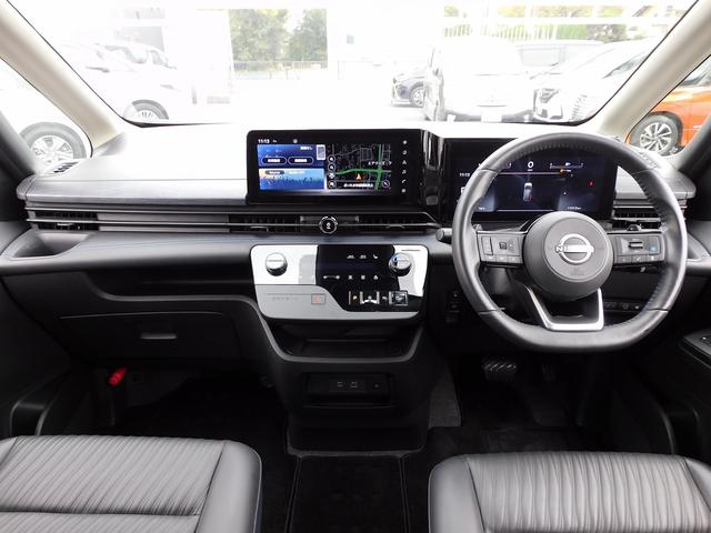 セレナ オーテック　プロパロット・ＮＩＳＳＡＮＣｏｎｎｅｃｔナビ・全周囲カメラ・ＢＴオーディオ・両側自動ドア・ＬＥＤライト・フォグＬＥＤ・デジタルミラー・ＥＴＣ・ＢＳＭ・エマージェンシーブレーキ・シートヒーター（4枚目）