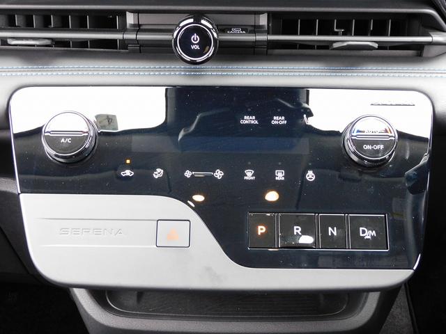 セレナ オーテック　プロパロット・ＮＩＳＳＡＮＣｏｎｎｅｃｔナビ・全周囲カメラ・ＢＴオーディオ・両側自動ドア・ＬＥＤライト・フォグＬＥＤ・デジタルミラー・ＥＴＣ・ＢＳＭ・エマージェンシーブレーキ・シートヒーター（11枚目）