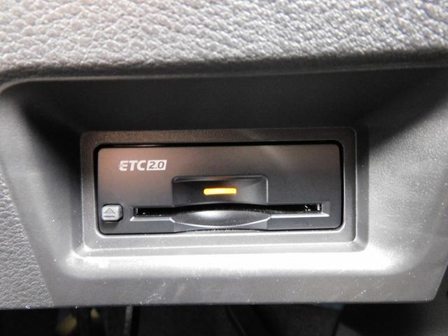 セレナ オーテック　プロパロット・ＮＩＳＳＡＮＣｏｎｎｅｃｔナビ・全周囲カメラ・ＢＴオーディオ・両側自動ドア・ＬＥＤライト・フォグＬＥＤ・デジタルミラー・ＥＴＣ・ＢＳＭ・エマージェンシーブレーキ・シートヒーター（12枚目）