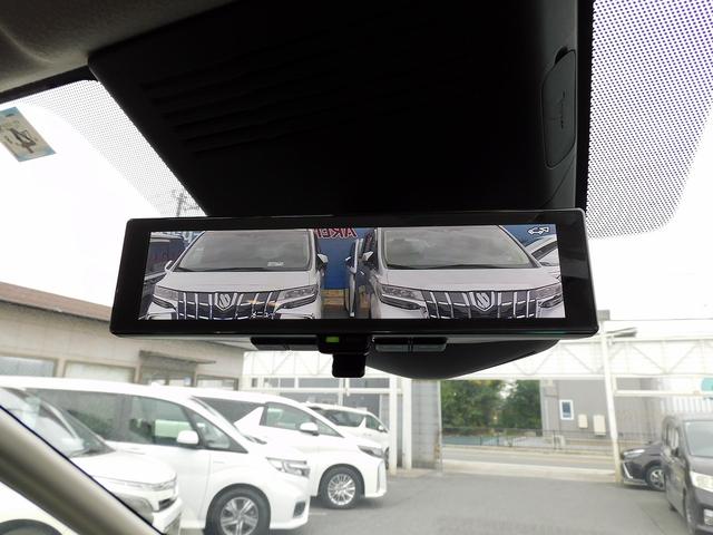 セレナ オーテック　プロパロット・ＮＩＳＳＡＮＣｏｎｎｅｃｔナビ・全周囲カメラ・ＢＴオーディオ・両側自動ドア・ＬＥＤライト・フォグＬＥＤ・デジタルミラー・ＥＴＣ・ＢＳＭ・エマージェンシーブレーキ・シートヒーター（13枚目）