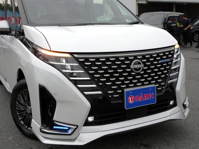 セレナ オーテック　プロパロット・ＮＩＳＳＡＮＣｏｎｎｅｃｔナビ・全周囲カメラ・ＢＴオーディオ・両側自動ドア・ＬＥＤライト・フォグＬＥＤ・デジタルミラー・ＥＴＣ・ＢＳＭ・エマージェンシーブレーキ・シートヒーター（16枚目）