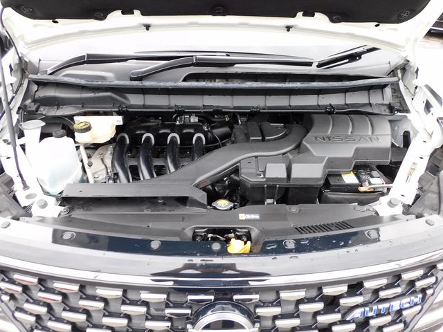 セレナ オーテック　プロパロット・ＮＩＳＳＡＮＣｏｎｎｅｃｔナビ・全周囲カメラ・ＢＴオーディオ・両側自動ドア・ＬＥＤライト・フォグＬＥＤ・デジタルミラー・ＥＴＣ・ＢＳＭ・エマージェンシーブレーキ・シートヒーター（18枚目）