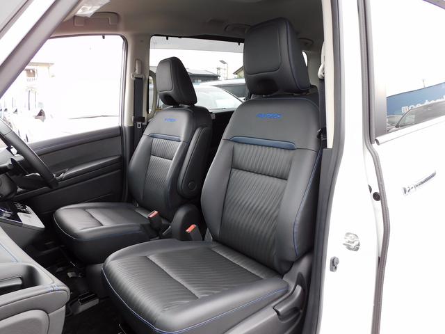 セレナ オーテック　プロパロット・ＮＩＳＳＡＮＣｏｎｎｅｃｔナビ・全周囲カメラ・ＢＴオーディオ・両側自動ドア・ＬＥＤライト・フォグＬＥＤ・デジタルミラー・ＥＴＣ・ＢＳＭ・エマージェンシーブレーキ・シートヒーター（31枚目）