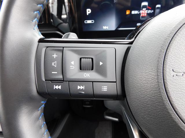 セレナ オーテック　プロパロット・ＮＩＳＳＡＮＣｏｎｎｅｃｔナビ・全周囲カメラ・ＢＴオーディオ・両側自動ドア・ＬＥＤライト・フォグＬＥＤ・デジタルミラー・ＥＴＣ・ＢＳＭ・エマージェンシーブレーキ・シートヒーター（38枚目）