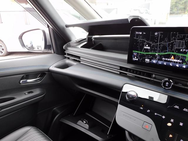 セレナ オーテック　プロパロット・ＮＩＳＳＡＮＣｏｎｎｅｃｔナビ・全周囲カメラ・ＢＴオーディオ・両側自動ドア・ＬＥＤライト・フォグＬＥＤ・デジタルミラー・ＥＴＣ・ＢＳＭ・エマージェンシーブレーキ・シートヒーター（44枚目）