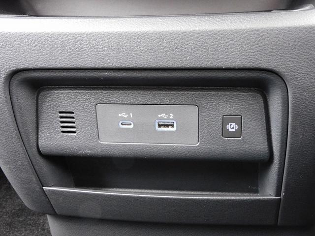 セレナ オーテック　プロパロット・ＮＩＳＳＡＮＣｏｎｎｅｃｔナビ・全周囲カメラ・ＢＴオーディオ・両側自動ドア・ＬＥＤライト・フォグＬＥＤ・デジタルミラー・ＥＴＣ・ＢＳＭ・エマージェンシーブレーキ・シートヒーター（45枚目）