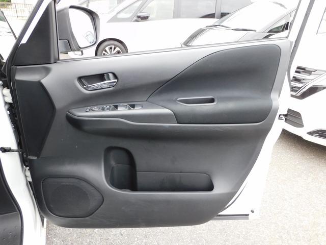 セレナ XV 後期・SDナビ地デジ・CD・DVD・ブルートゥース・ETC・16インチアルミ・LEDライト・フォグ・インテリジェントキー・両Pドア・プロパイロット・Cセンサー・USB・Pガラス・TVキット(12枚目)