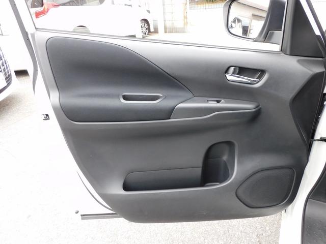 セレナ XV 後期・SDナビ地デジ・CD・DVD・ブルートゥース・ETC・16インチアルミ・LEDライト・フォグ・インテリジェントキー・両Pドア・プロパイロット・Cセンサー・USB・Pガラス・TVキット(20枚目)