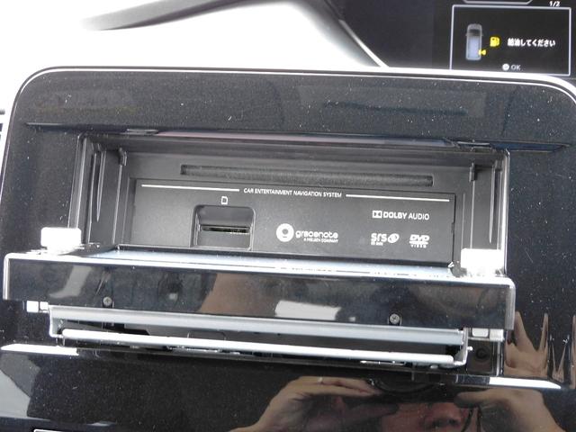 セレナ XV 後期・SDナビ地デジ・CD・DVD・ブルートゥース・ETC・16インチアルミ・LEDライト・フォグ・インテリジェントキー・両Pドア・プロパイロット・Cセンサー・USB・Pガラス・TVキット(22枚目)