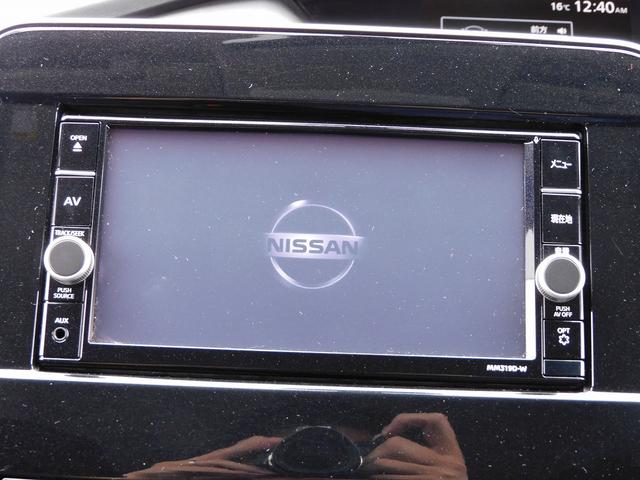 セレナ XV 後期・SDナビ地デジ・CD・DVD・ブルートゥース・ETC・16インチアルミ・LEDライト・フォグ・インテリジェントキー・両Pドア・プロパイロット・Cセンサー・USB・Pガラス・TVキット(23枚目)