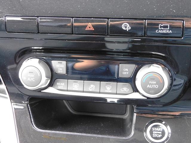 セレナ XV 後期・SDナビ地デジ・CD・DVD・ブルートゥース・ETC・16インチアルミ・LEDライト・フォグ・インテリジェントキー・両Pドア・プロパイロット・Cセンサー・USB・Pガラス・TVキット(24枚目)