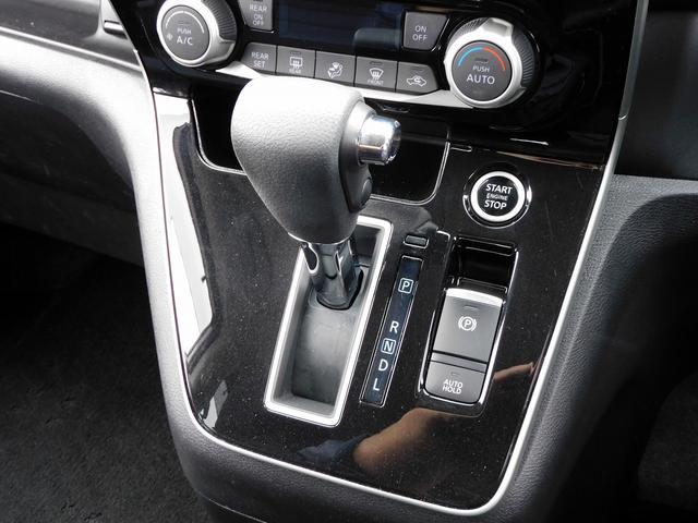 セレナ XV 後期・SDナビ地デジ・CD・DVD・ブルートゥース・ETC・16インチアルミ・LEDライト・フォグ・インテリジェントキー・両Pドア・プロパイロット・Cセンサー・USB・Pガラス・TVキット(25枚目)